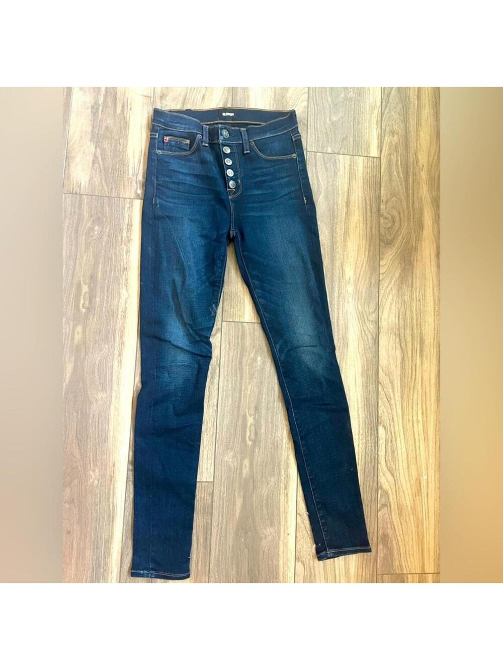 Hudson button fly dark denim skinny stretch jeans [COPY]